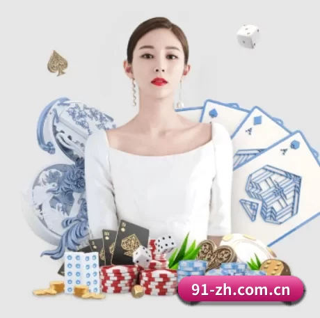 皇冠体育官网入口 APP